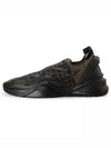 Flow Low Top Sneakers Black Brown - FENDI - BALAAN 3