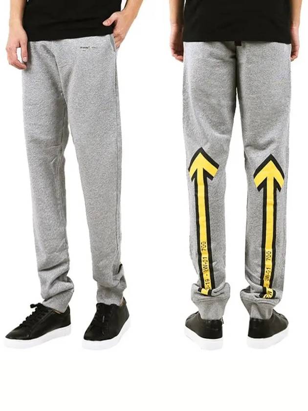 Arrow printing training jogger pants OMCH008E - OFF WHITE - BALAAN 1