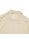 Back Stitch Wool Polo Knit Top Off White - MAISON MARGIELA - BALAAN 7