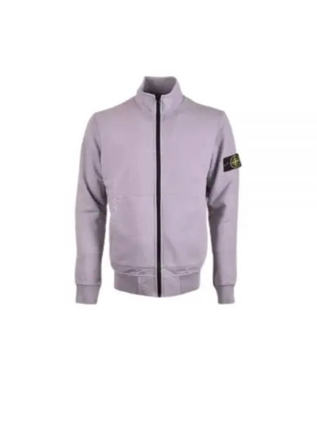 Compass Badge  Zip-Up Jacket Grey - STONE ISLAND - BALAAN 2