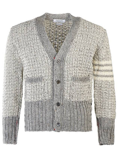 Mohair Tweed 4-Bar Classic V-neck Cardigan Light Grey - THOM BROWNE - BALAAN 2