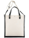 Camille 20 Tote Bag Beige - A.P.C. - BALAAN 3