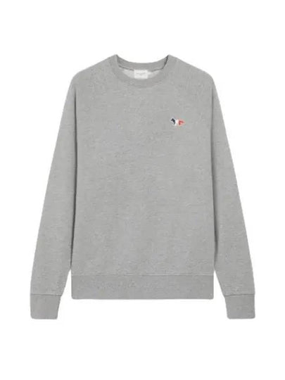 Tricolor Fox Patch Sweatshirt Gray Melange - MAISON KITSUNE - BALAAN 2