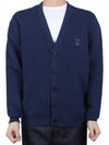 Bold Fox Head Cardigan Navy - MAISON KITSUNE - BALAAN 2