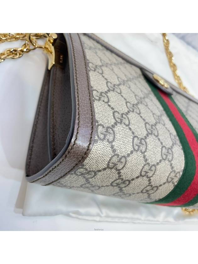 New level 503877 GG Supreme shoulder bag - GUCCI - BALAAN 5