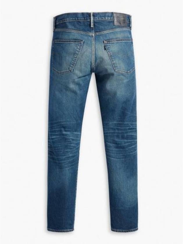 Jeans LMC MADE IN JAPAN 512 A5877 0001 Slim Tapered Jeans - LEVI'S - BALAAN 3