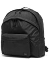 Daypack Large Backpack Black - PORTER YOSHIDA - BALAAN 4