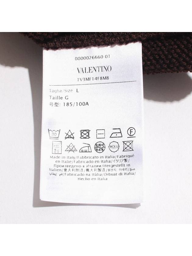 Cotton Logo Hoodie Brown - VALENTINO - BALAAN 6