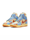 Dunk High 1985 SP High Top Sneakers Orange Acid Wash - NIKE - BALAAN 3