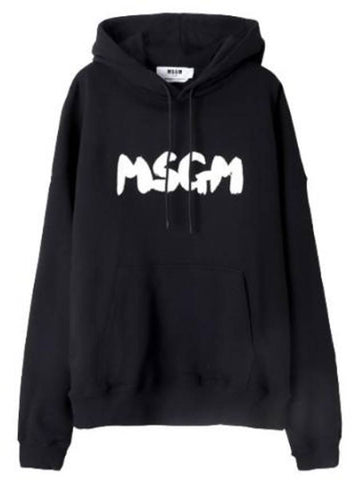 cloud logo hooded sweatshirt - MSGM - BALAAN 1