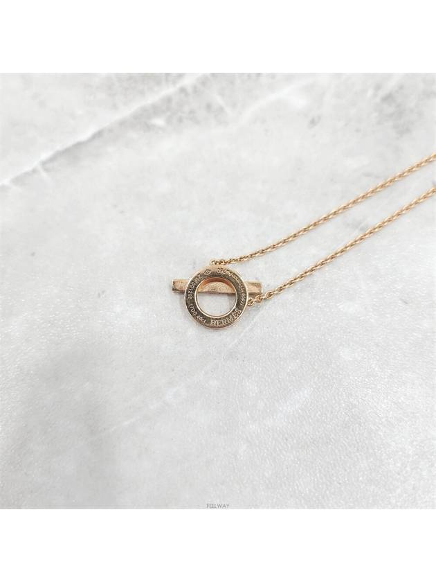 Lux You Finesse Necklace 18K Rose Gold Diamond - HERMES - BALAAN 6