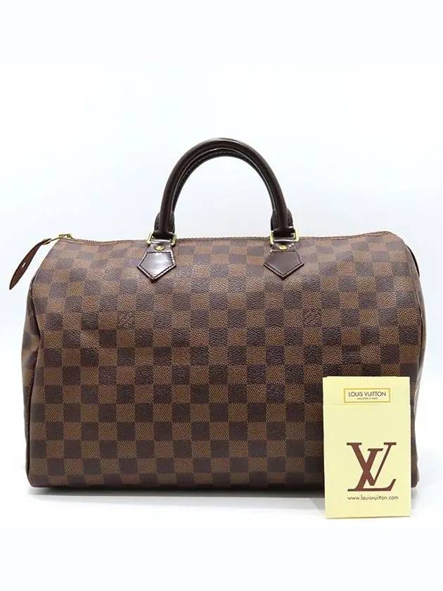 N41523 Tote Bag - LOUIS VUITTON - BALAAN 1