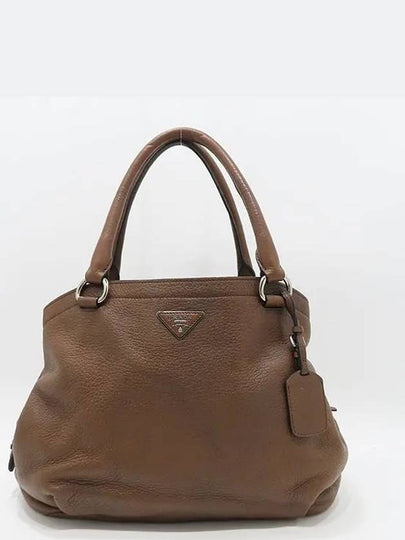 B4387M Tote Bag - PRADA - BALAAN 2