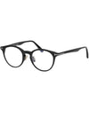 Eyewear Round Eyeglasses Black - TOM FORD - BALAAN 1