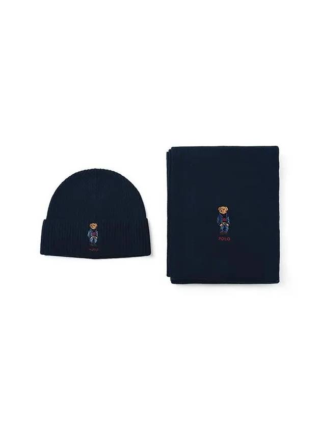 Embroidery Bear Wool Beanie Muffler Set Navy - POLO RALPH LAUREN - BALAAN 2