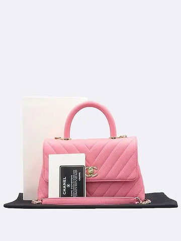 A92990 2WAY bag - CHANEL - BALAAN 1