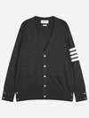 Men's Sustainable Classic Diagonal Wool Cardigan Dark Grey - THOM BROWNE - BALAAN 2