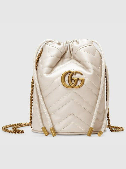 GG Marmont Gold Chain Mini Bucket Bag White - GUCCI - BALAAN