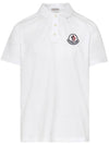 Embroidered Logo Short Sleeve Polo Shirt White - MONCLER - BALAAN 1