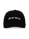 Embroidered Logo Velvet Ball Cap Black - MIU MIU - BALAAN 2