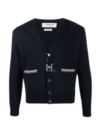 Men's Navy Side Intarsia Milano Stitch Wool Cardigan Navy - THOM BROWNE - BALAAN 2