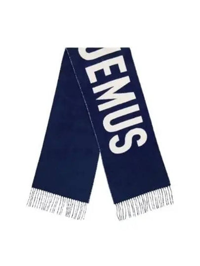 Lecharpe Fringe Logo Virgin Wool Muffler Navy - JACQUEMUS - BALAAN 2