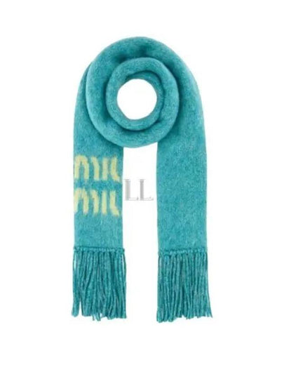 Logo Mohair Fringe Muffler Light Blue - MIU MIU - BALAAN 2