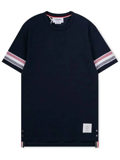 Textured Cotton Stripe Short Sleeve T-Shirt Navy - THOM BROWNE - BALAAN 2