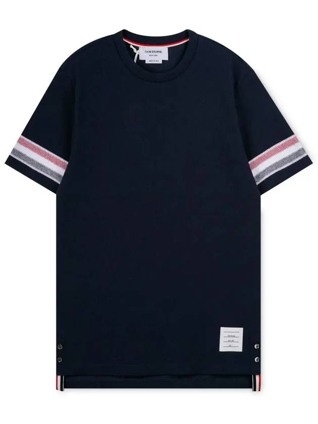 Textured Cotton Stripe Short Sleeve T-Shirt Navy - THOM BROWNE - BALAAN 4