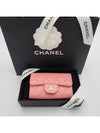 Classic flap wallet snap card pink gold AP0214 - CHANEL - BALAAN 3