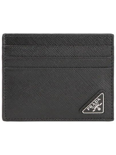 Triangle Logo Saffiano Card Wallet Black - PRADA - BALAAN 2