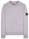 Wappen Patch Garment Dyed Sweatshirt Grey - STONE ISLAND - BALAAN 2