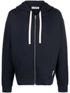 Logo Patch Drawstring Cotton Zip-up Hoodie Navy - JIL SANDER - BALAAN 2