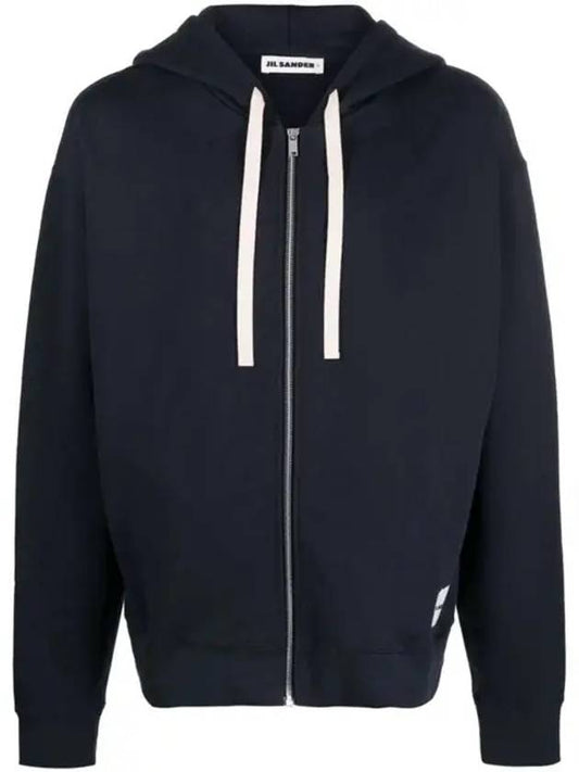 Logo Patch Drawstring Cotton Zip-up Hoodie Navy - JIL SANDER - BALAAN 2