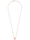 Serpent Boh me Pendant XS Motif Necklace Pink Gold - BOUCHERON - BALAAN 3