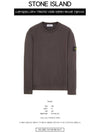 Men's Wappen Patch Crew Neck Sweatshirt Charcoal - STONE ISLAND - BALAAN 3