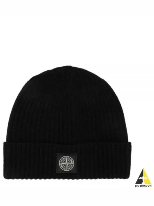 Logo Patch Rib Wool Beanie Black - STONE ISLAND - BALAAN 2