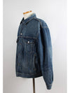 Back logo denim jacket - BALENCIAGA - BALAAN 2