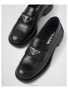 Unlined Brushed Leather Loafers Black - PRADA - BALAAN 2