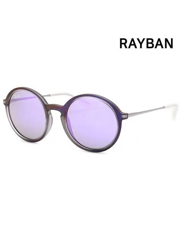 Sunglasses RB4222 6168 4v - RAY-BAN - BALAAN 1