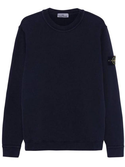 Stone Island Hooded Sweatshirt 811561241 V0120 Blue - STONE ISLAND - BALAAN 2