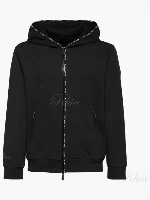 8G00039 899WD 999 Maglia Aperta Hood Zip Up - MONCLER - BALAAN 1