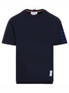 Cotton Short Sleeve T-Shirt Navy - THOM BROWNE - BALAAN 2