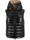 Pacenza Goose Down Padding Vest Black - DUVETICA - BALAAN 1