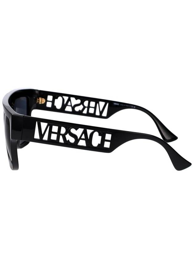 Versace Sunglasses - VERSACE - BALAAN 3