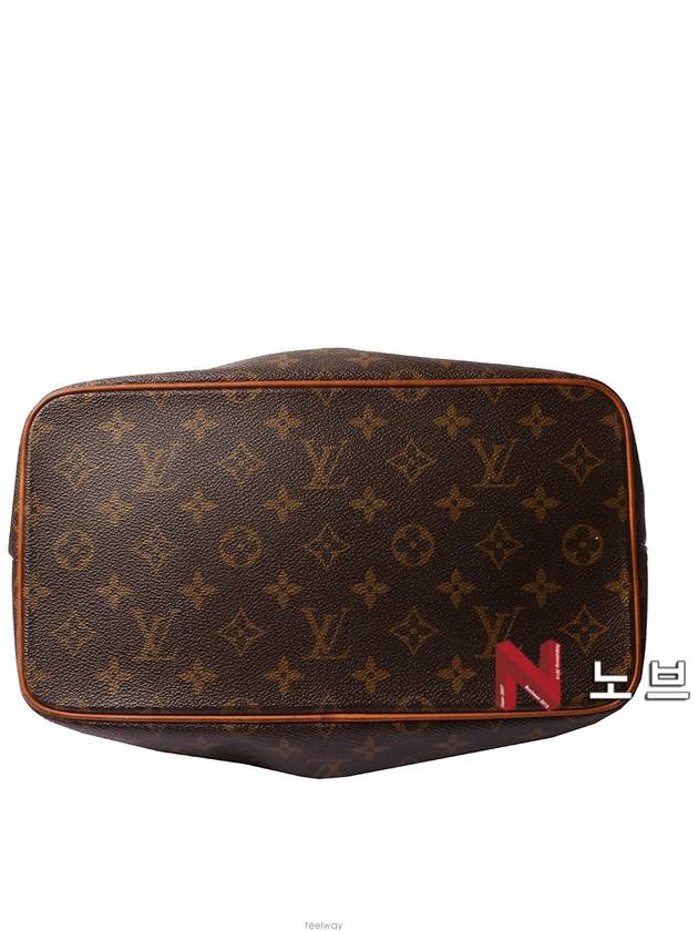 women shoulder bag - LOUIS VUITTON - BALAAN 5