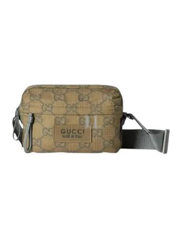 GG Supreme Nylon Cross Bag Mustard Green - GUCCI - BALAAN 2