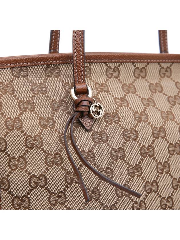 women shoulder bag - GUCCI - BALAAN 9