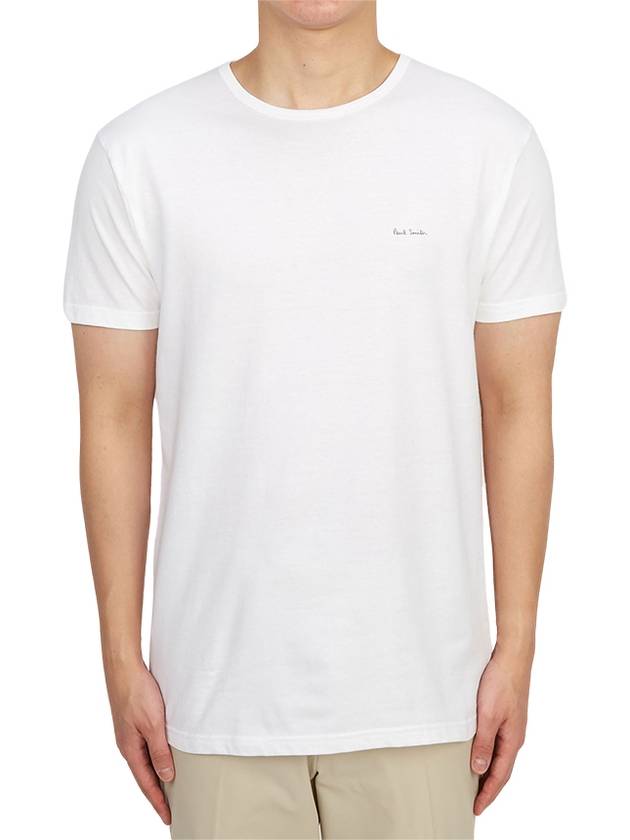 Logo 3 Pack Short Sleeve T-Shirt White - PAUL SMITH - BALAAN 3