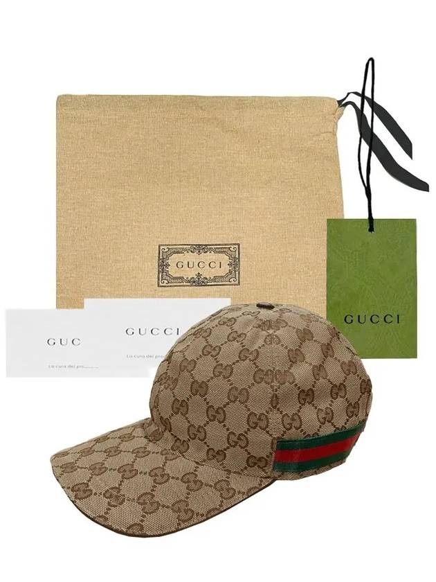 Original GG Web Supreme Canvas Baseball Ball Cap Beige Ebony - GUCCI - BALAAN 11